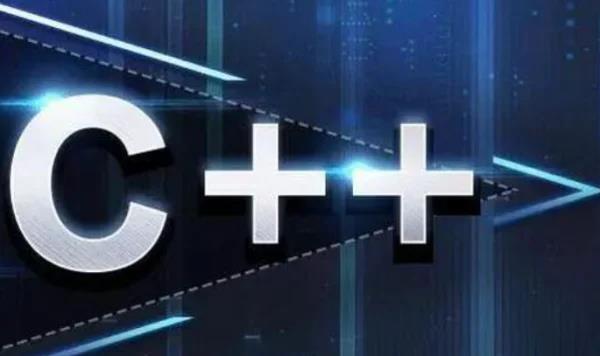 c++语言新手入门代码