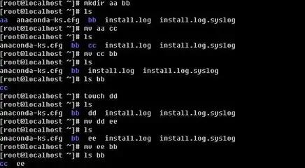 删除linux系统命令
